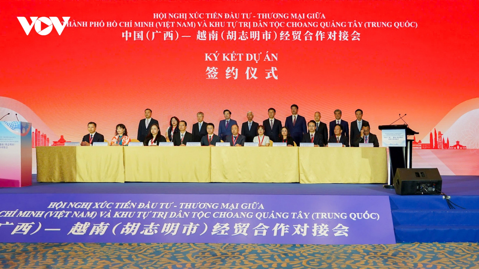 Futa Group, Kim Long Motor hợp tác chiến lược toàn diện với Yuchai Group
