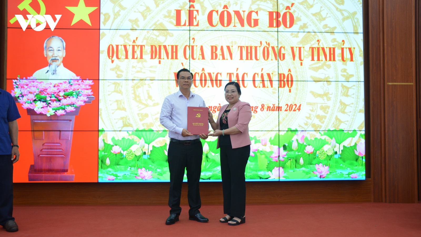 Sóc Trăng công bố quyết định về công tác cán bộ