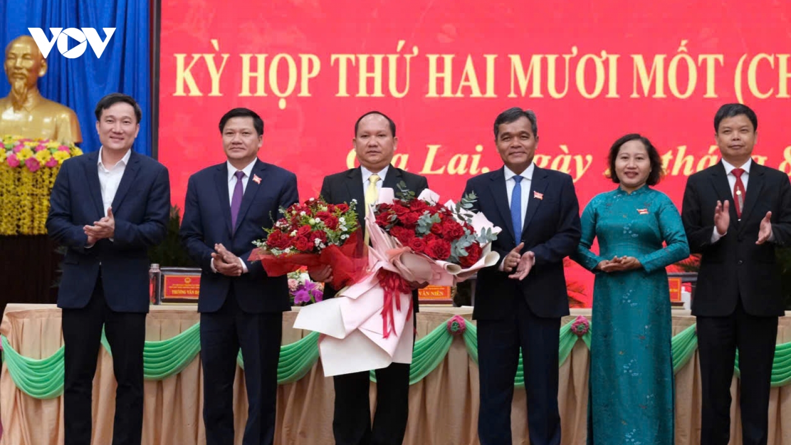 Ông Rah Lan Chung giữ chức Chủ tịch UBND tỉnh Gia Lai