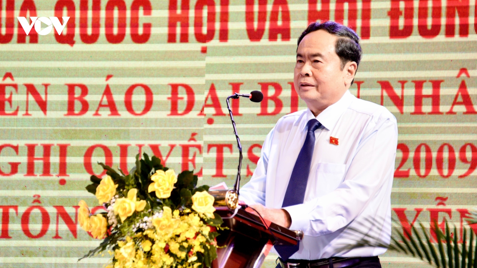 Chủ tịch Quốc hội dự Hội nghị cộng tác viên toàn quốc Báo Đại biểu Nhân dân
