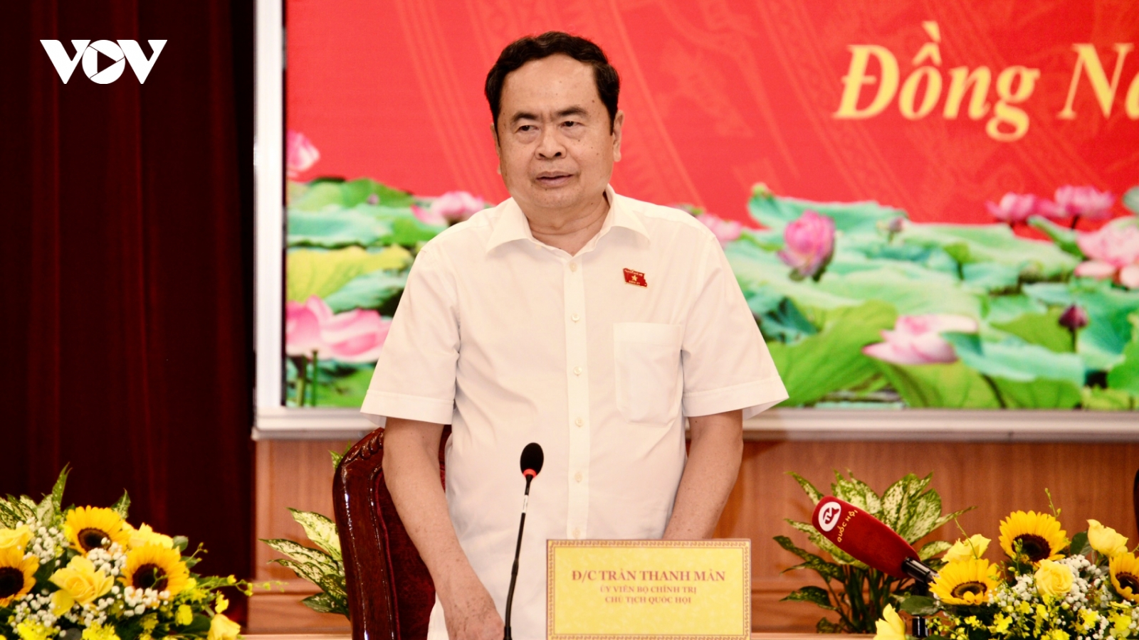 Chủ tịch Quốc hội Trần Thanh Mẫn làm việc với Tỉnh ủy tỉnh Đồng Nai