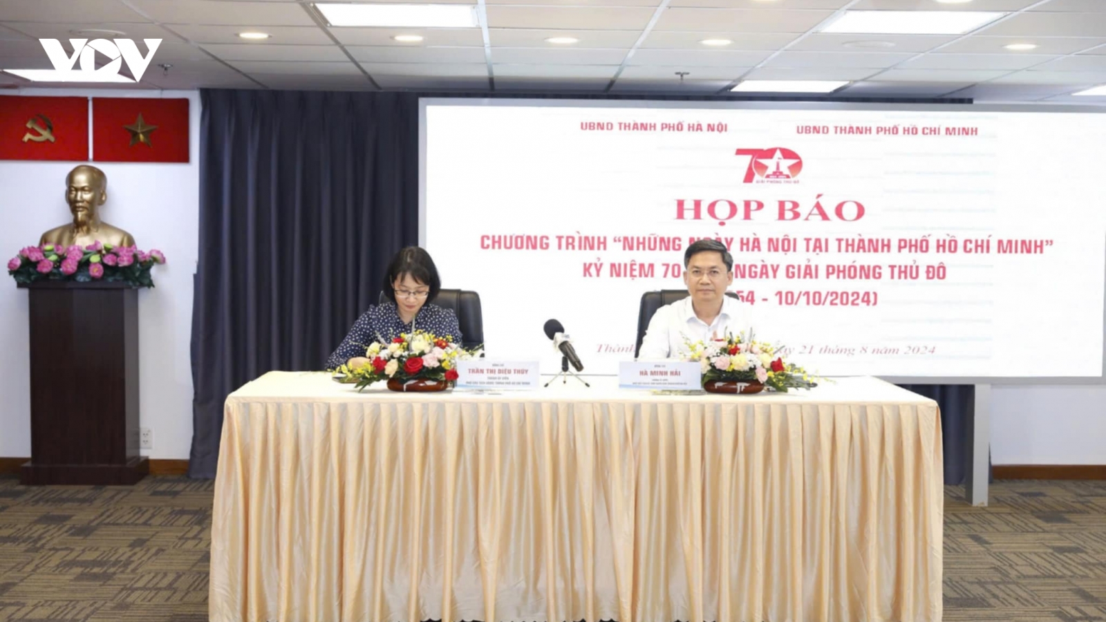 Nhiều hoạt động ý nghĩa trong "Những ngày Hà Nội tại Thành phố Hồ Chí Minh"