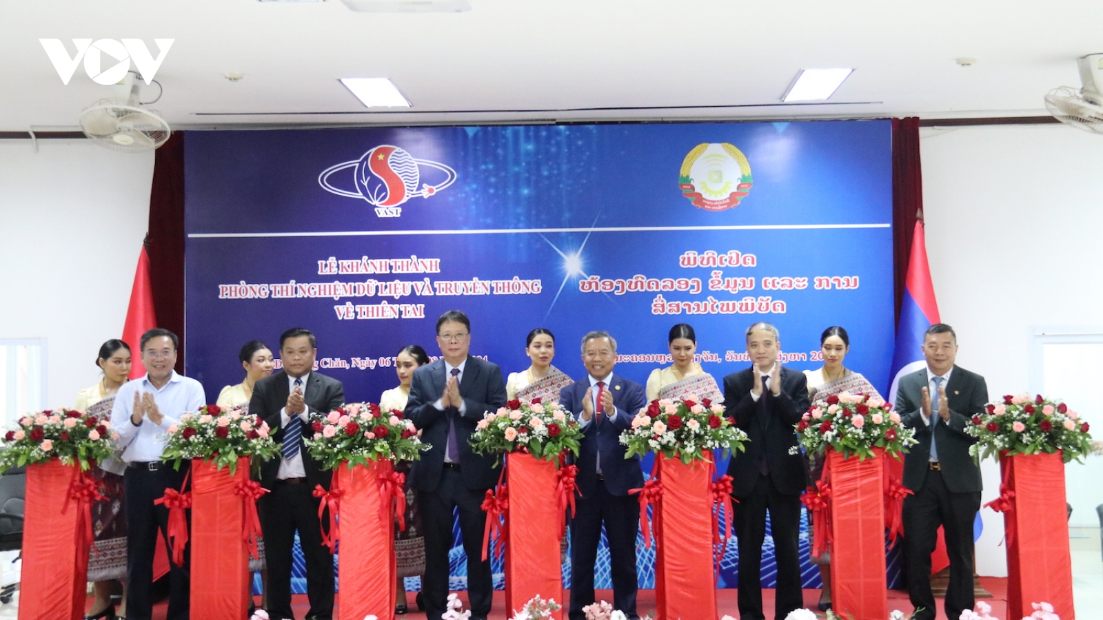 Việt Nam giúp Lào xây dựng Trung tâm dữ liệu và thông tin cảnh báo thiên tai