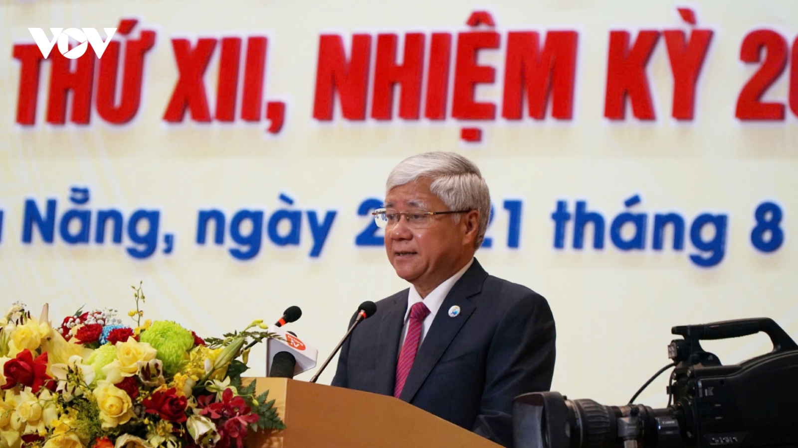 Ông Đỗ Văn Chiến dự và chỉ đạo Đại hội MTTQ Việt Nam thành phố Đà Nẵng