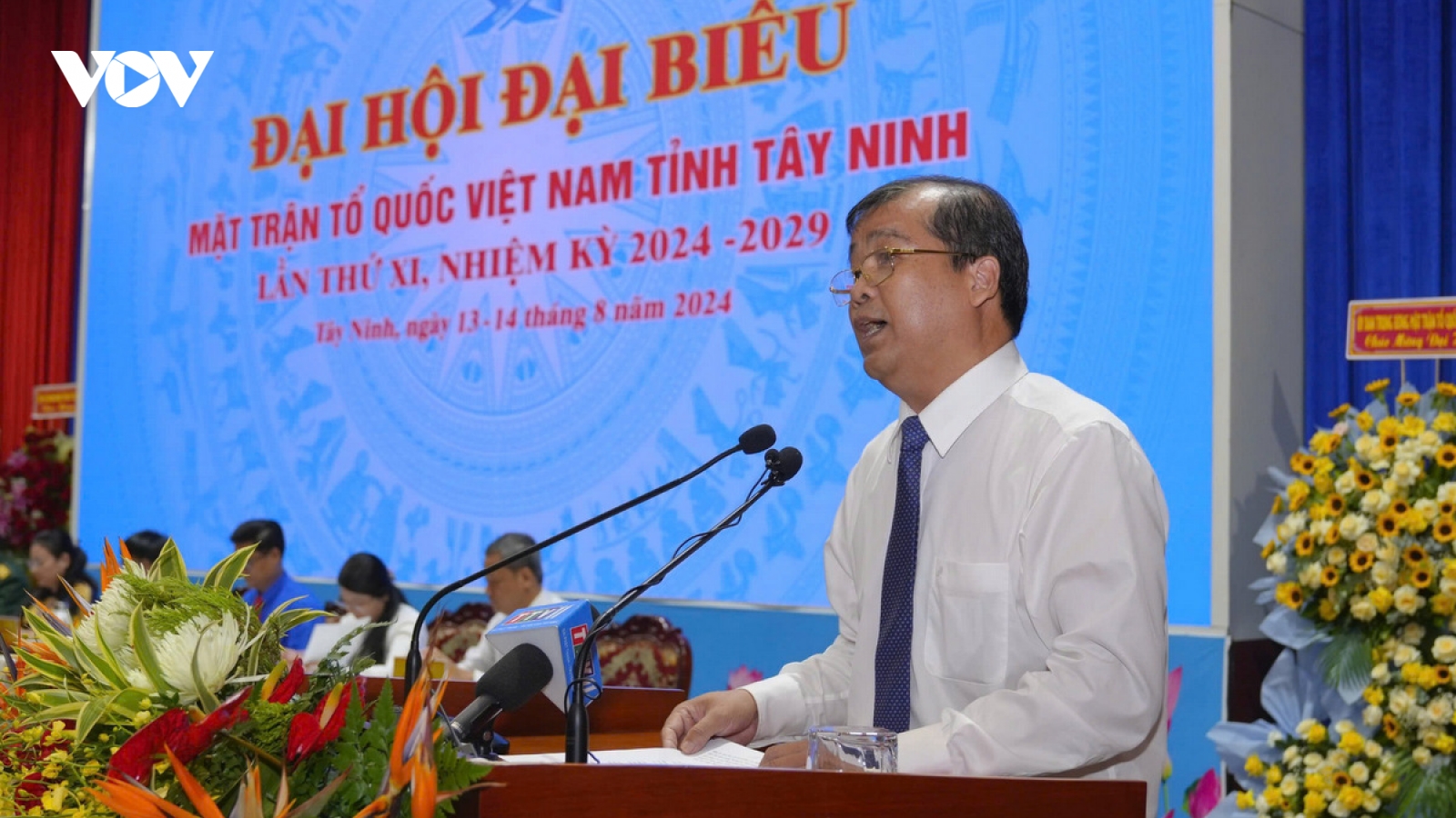 Ông Võ Đức Trong tái đắc cử Chủ tịch Ủy ban MTTQ Việt Nam tỉnh Tây Ninh