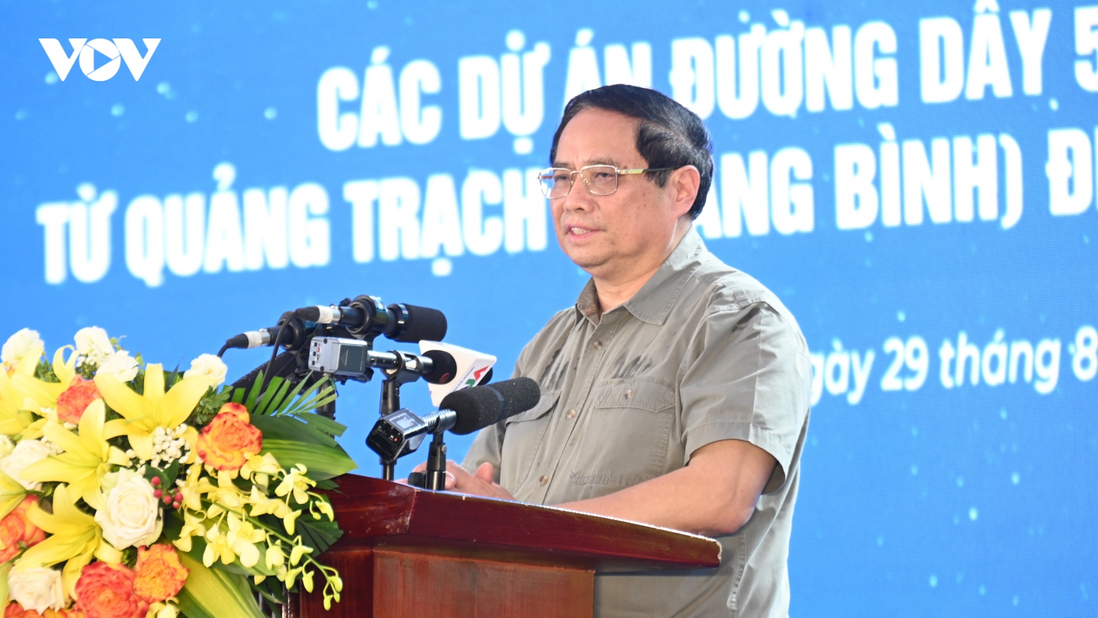 Thủ tướng: "Đường dây 500 kV mạch 3 có ý nghĩa đặc biệt quan trọng"