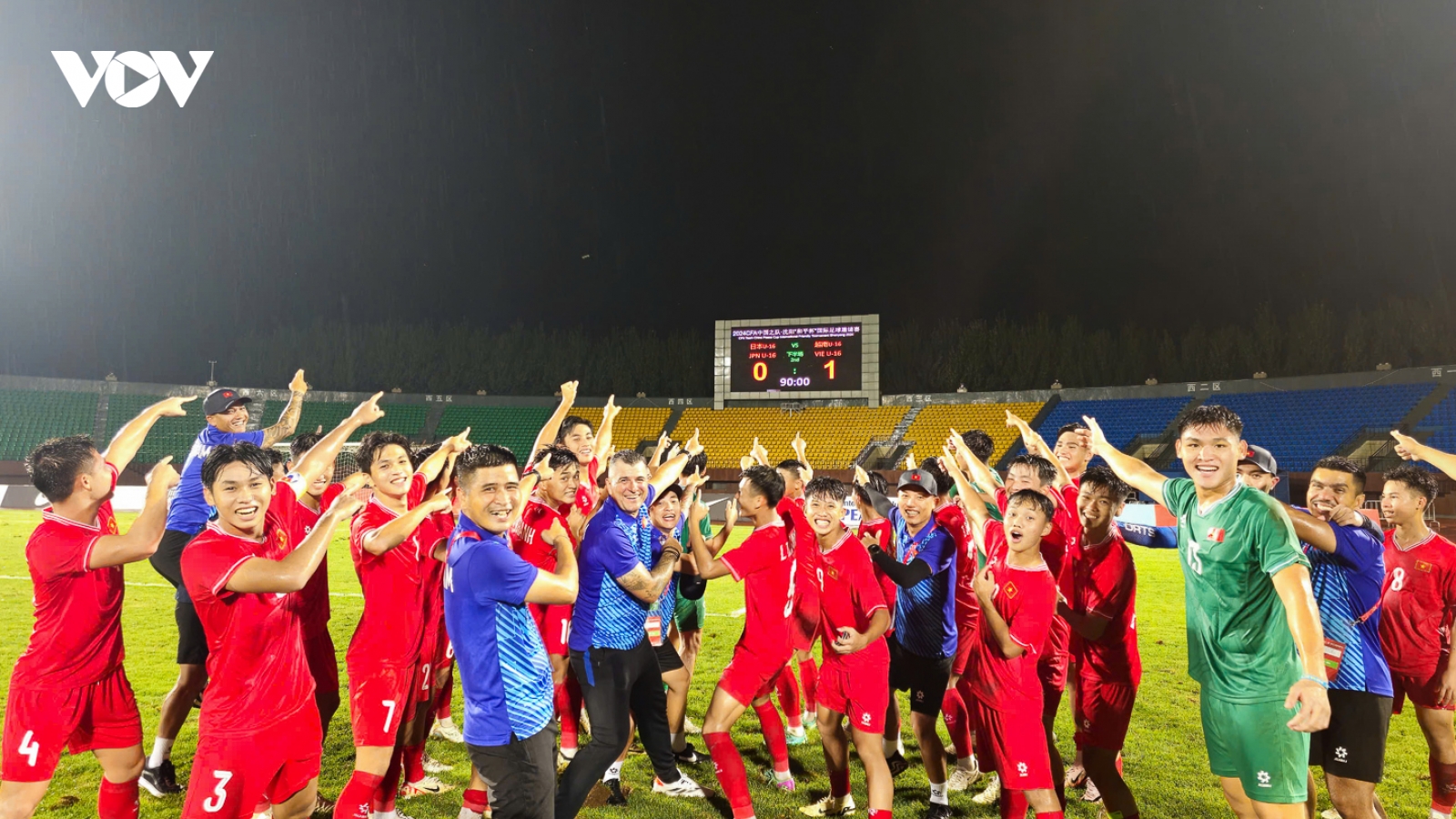 Lịch trình ''dày đặc'' của U16 Việt Nam sau các trận thắng Nhật Bản, Uzbekistan