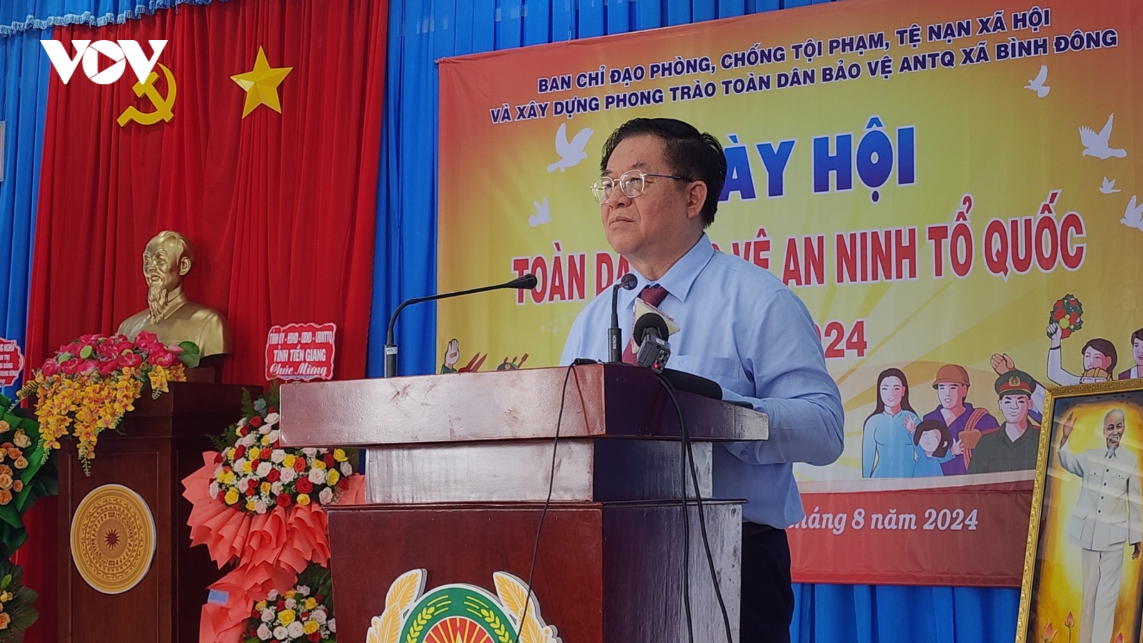 Ông Nguyễn Trọng Nghĩa dự Ngày hội Toàn dân bảo vệ an ninh Tổ quốc ở Tiền Giang