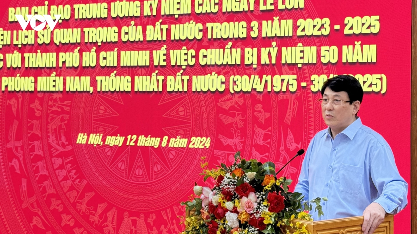 Rà soát công tác chuẩn bị cho kỷ niệm 50 năm Ngày giải phóng miền Nam, thống nhất đất nước