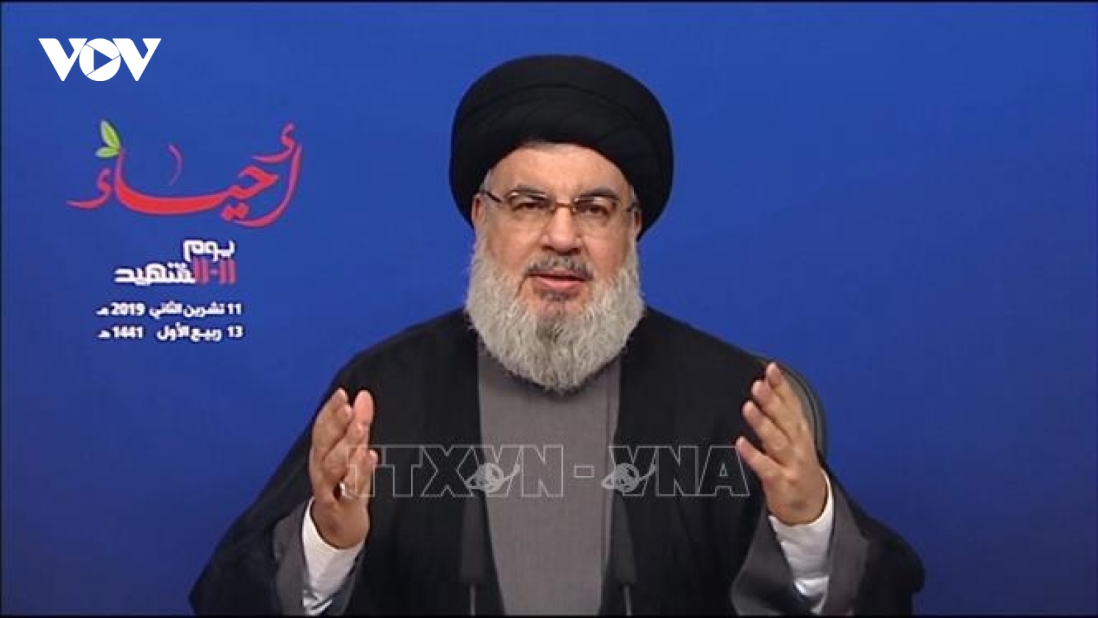 Lebanon và Iran tuyên bố quốc tang tưởng nhớ Thủ lĩnh Hezbollah