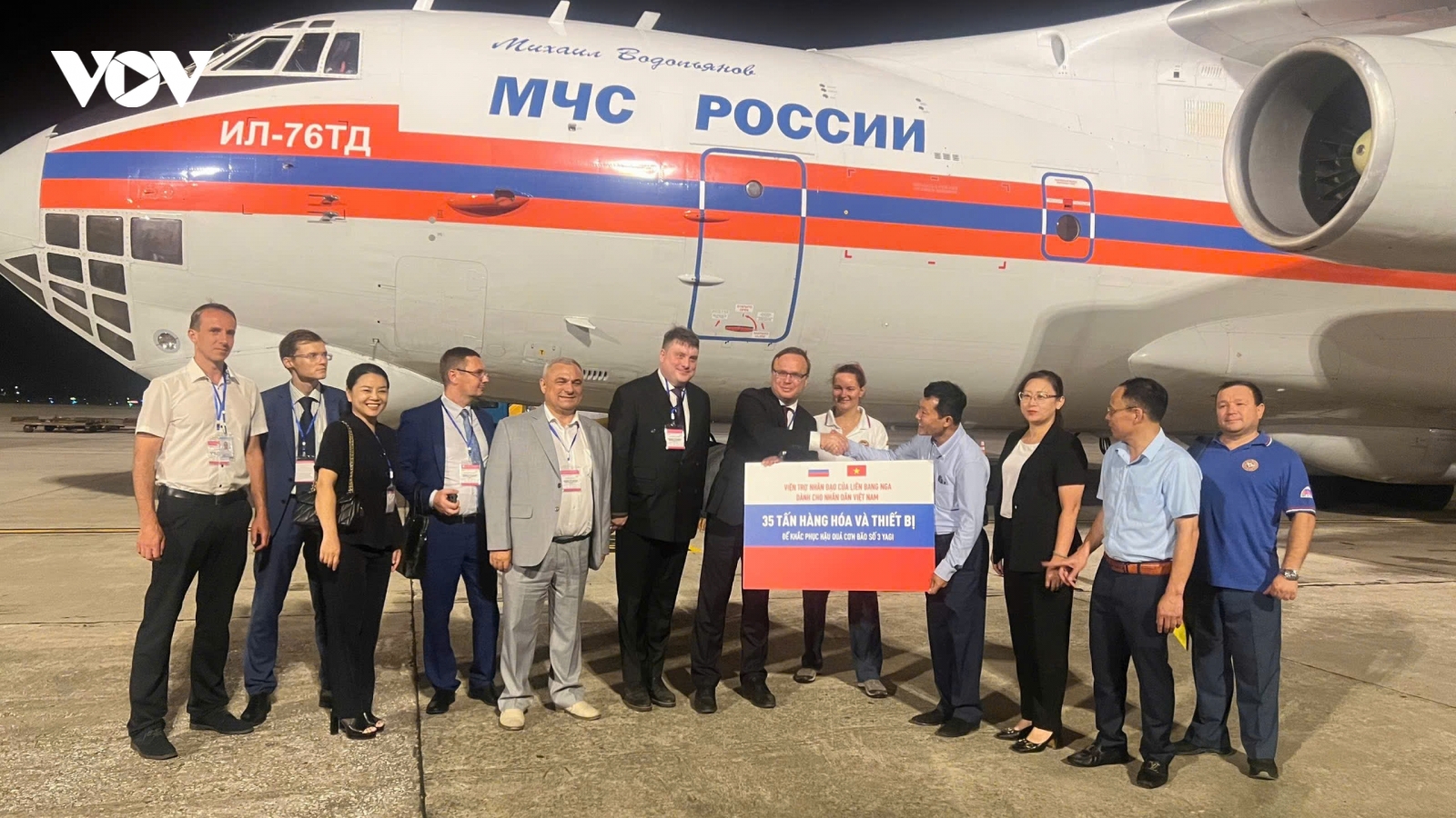 Việt Nam tiếp nhận hơn 35 tấn hàng từ Bộ Tình trạng khẩn cấp LB Nga