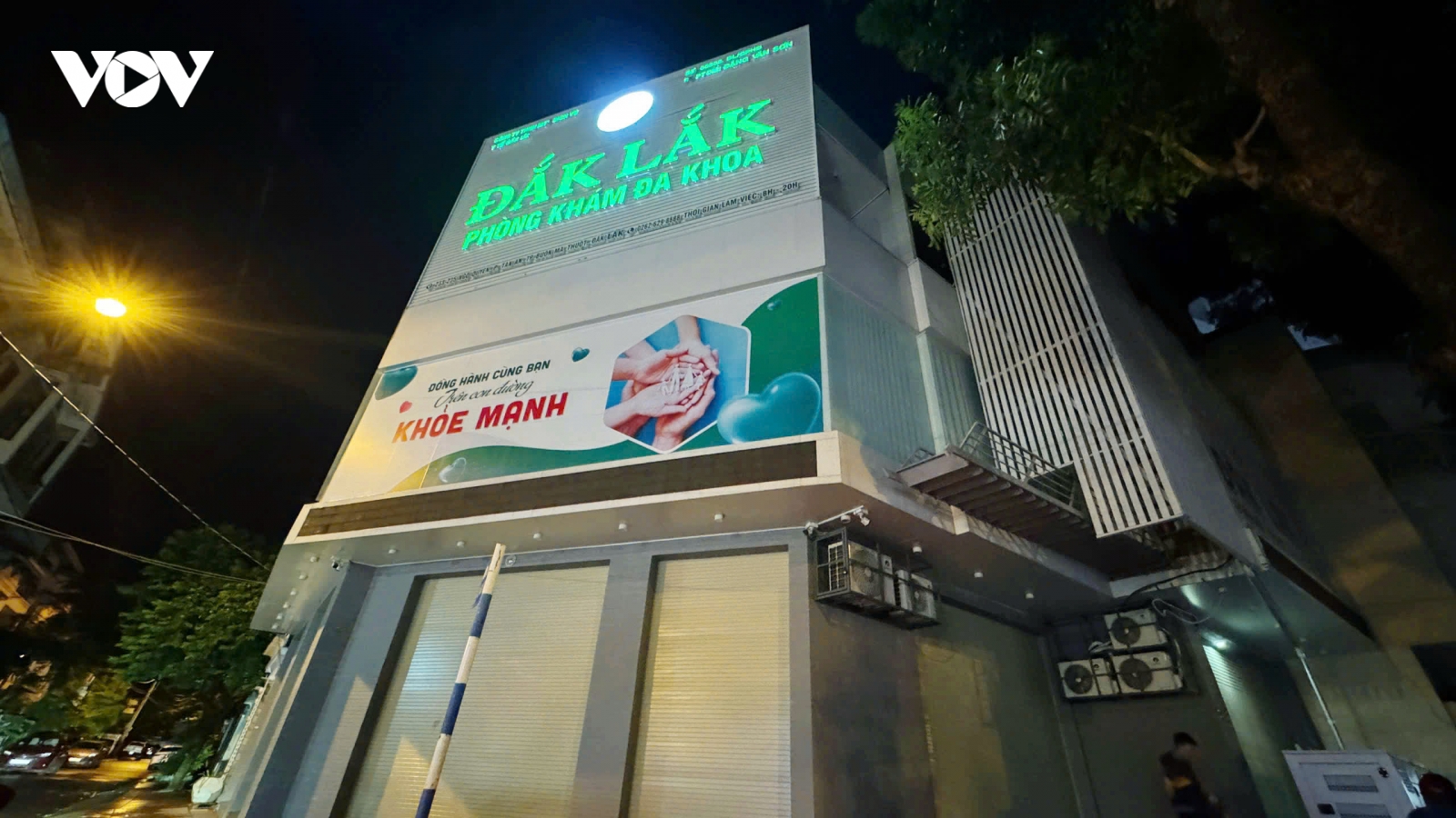 Làm rõ nguyên nhân cái chết bất thường của người đàn ông tại phòng khám tư