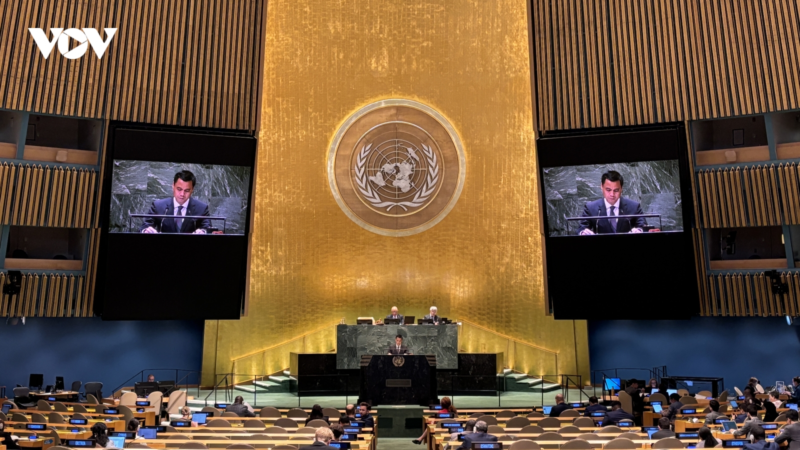 Đại hội đồng LHQ thông qua Nghị quyết liên quan lãnh thổ Palestine bị chiếm đóng
