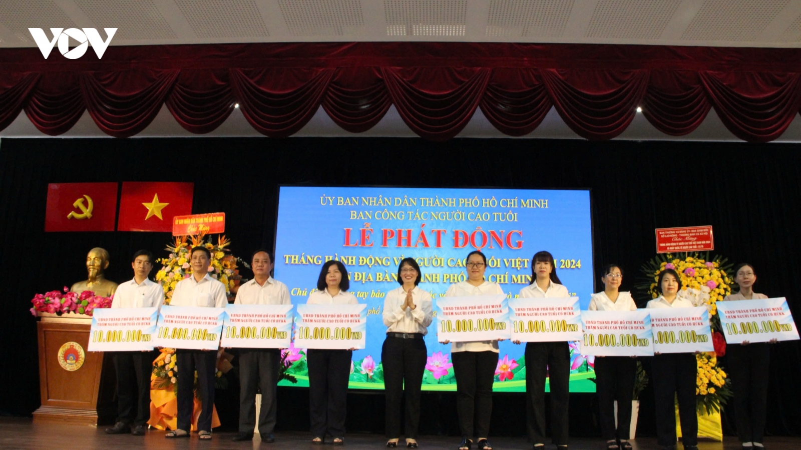 TP.HCM phát động Tháng hành động vì Người cao tuổi năm 2024