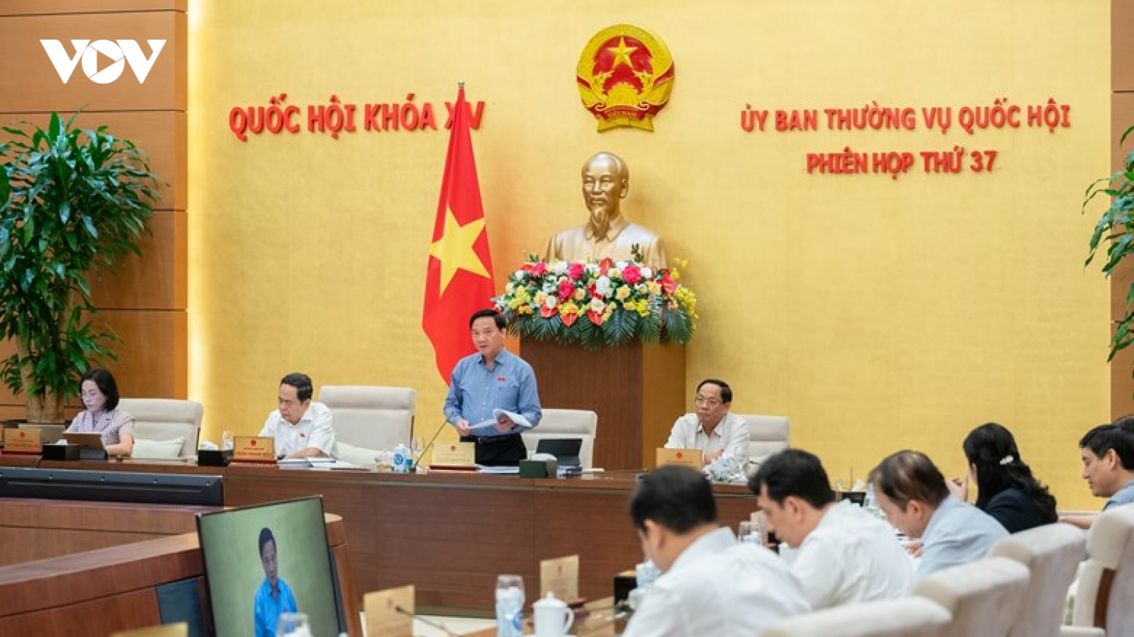 Vietcombank đề xuất được đầu tư bổ sung vốn Nhà nước 20.695 tỷ đồng