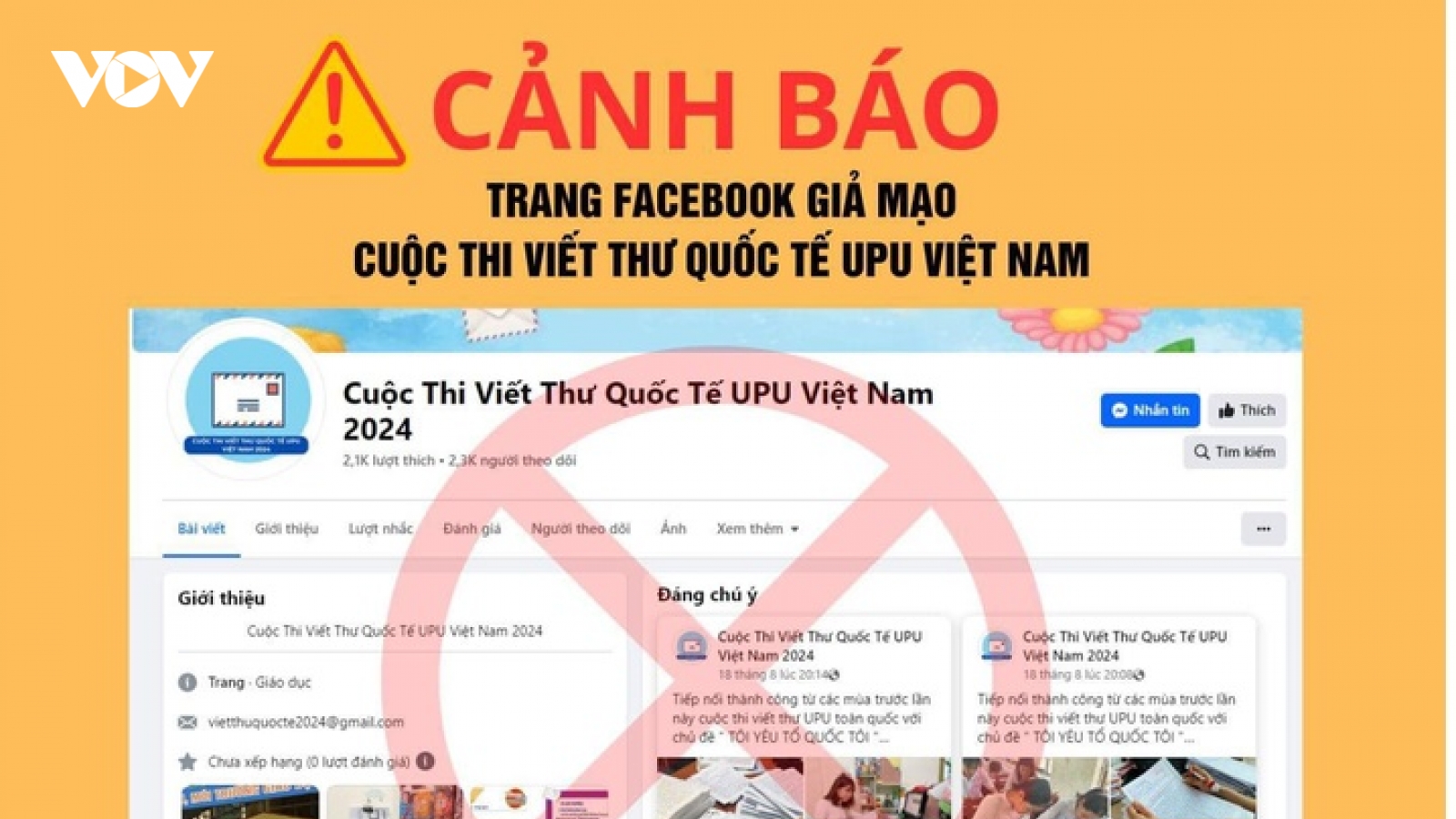 Liên tiếp xuất hiện lừa đảo mạo danh thương hiệu