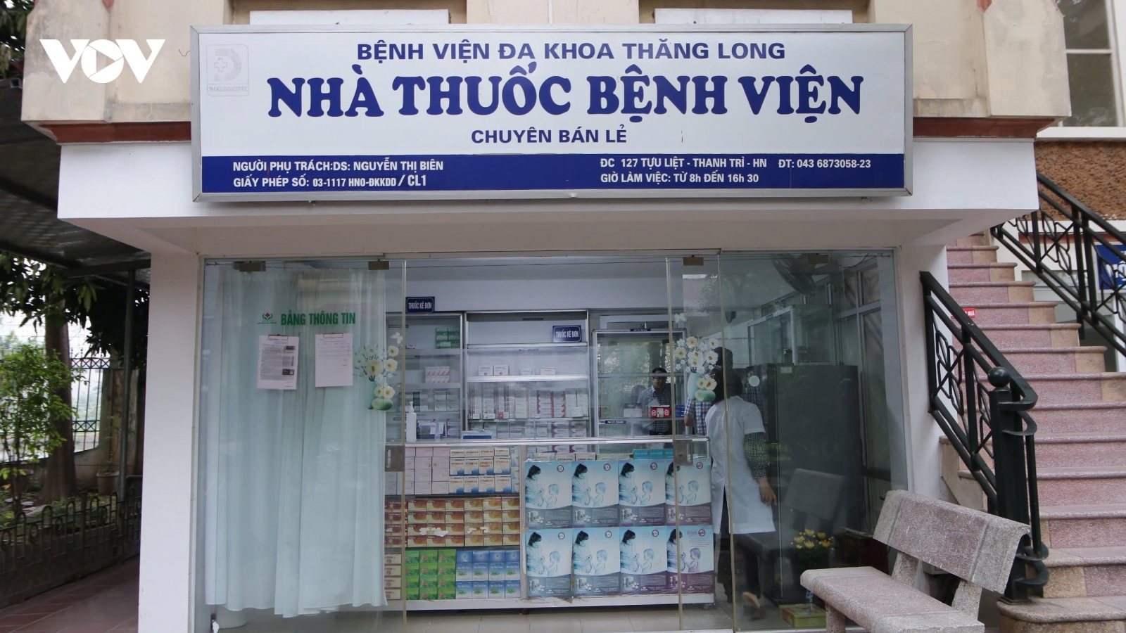 Hà Nội đảm bảo cung ứng đủ thuốc men trong mùa mưa lũ