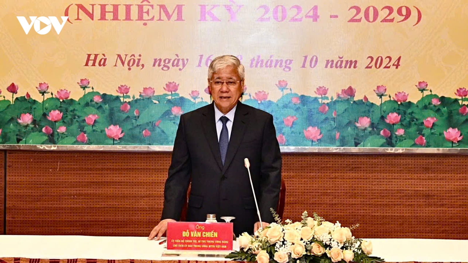 Ông Đỗ Văn Chiến: "Chúng ta sẽ xóa được hết nhà tạm, nhà dột nát vào năm 2025"