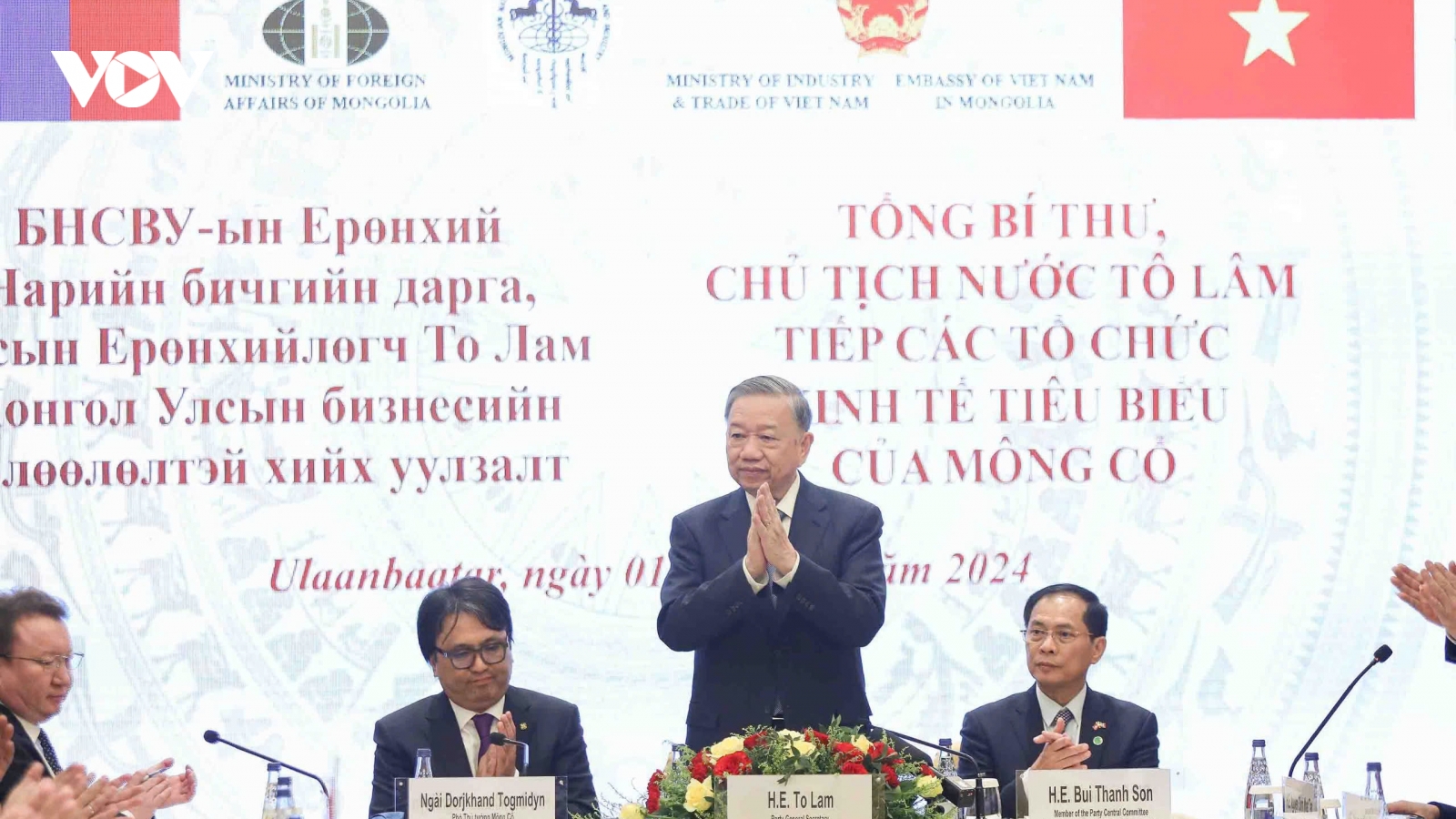 Tổng Bí thư, Chủ tịch nước Tô Lâm tiếp các tổ chức kinh tế tiêu biểu của Mông Cổ
