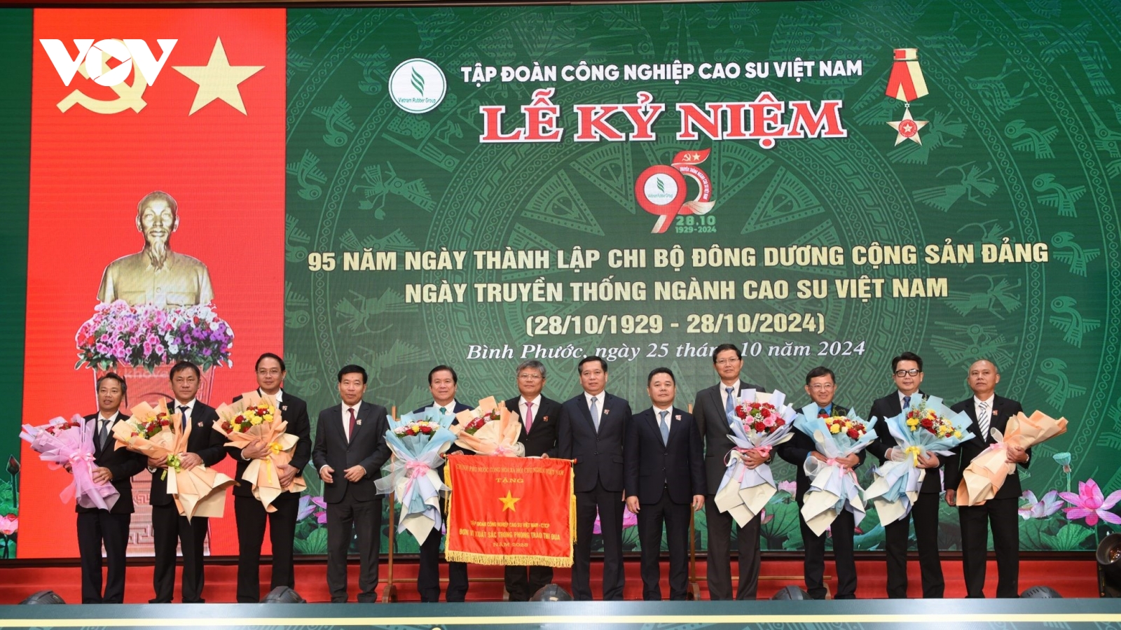 “Phú Riềng Đỏ” - Lịch sử phong trào công nhân mãi được khắc ghi