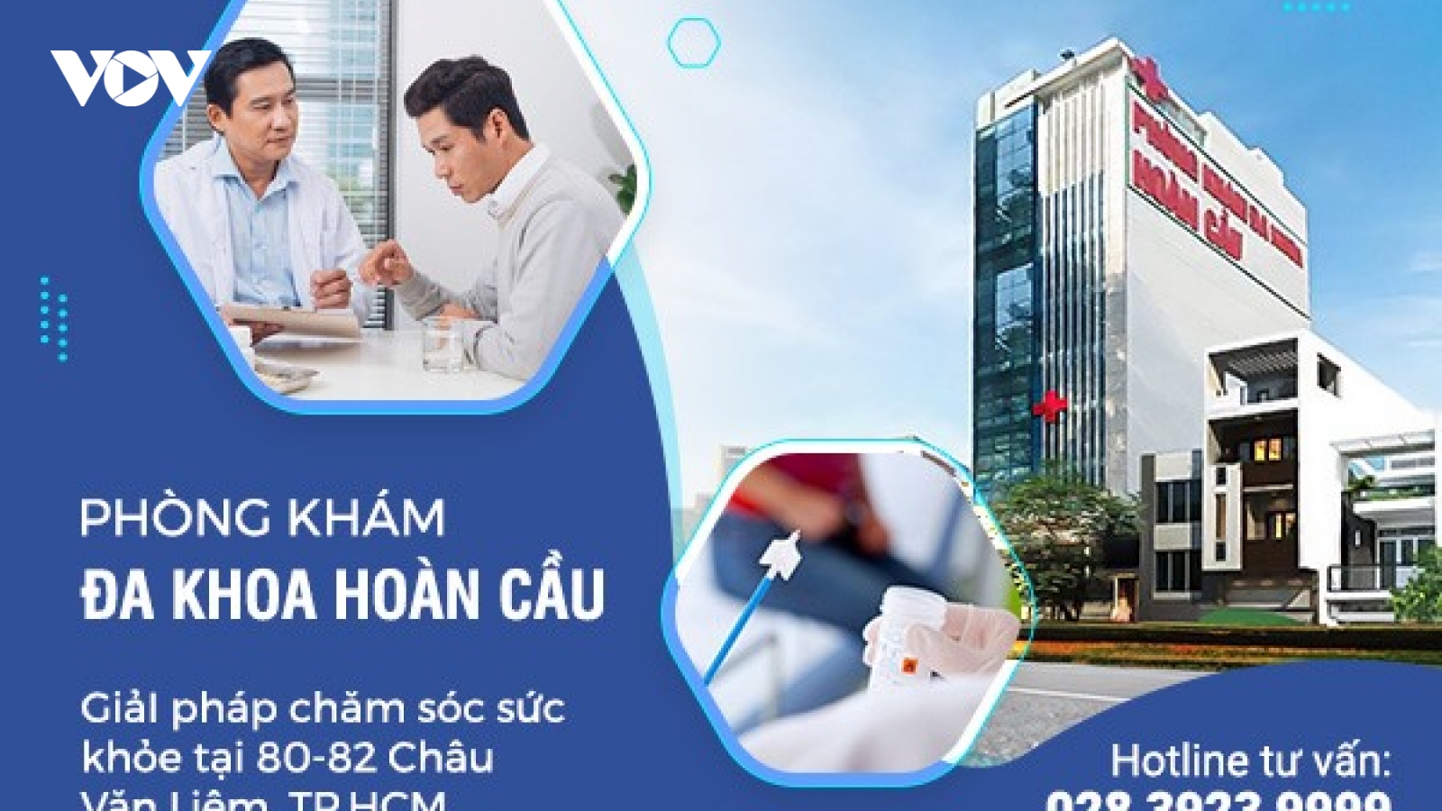 Phòng khám đa khoa Hoàn Cầu - Giải pháp chăm sóc sức khỏe tại 80-82 Châu Văn Liêm, TP.HCM