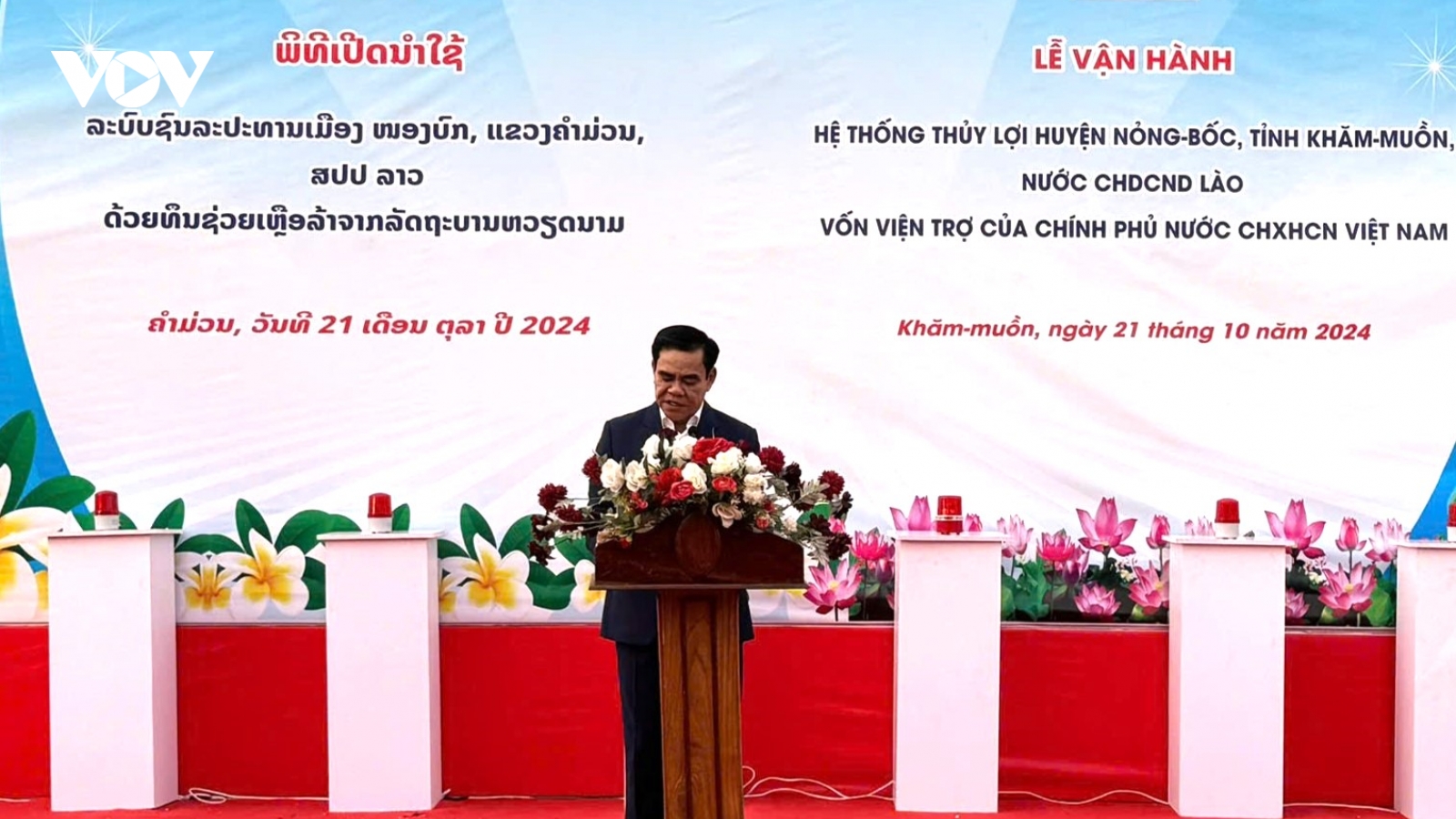 Việt Nam giúp Lào xây dựng hệ thống thủy lợi