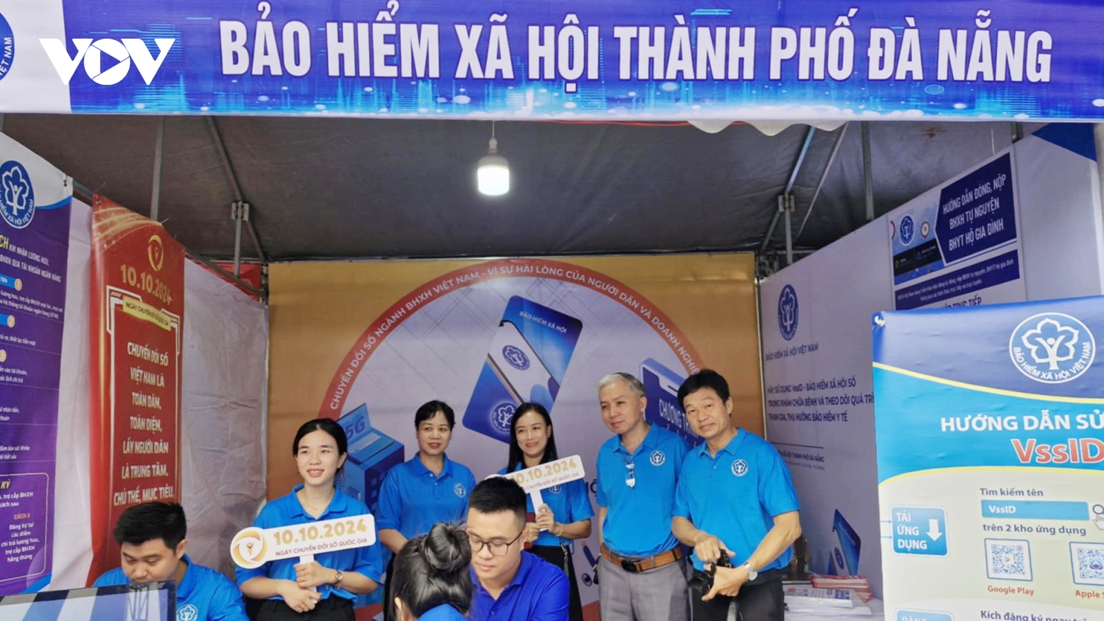 "Festival chuyển đổi số trong thanh thiếu niên” năm 2024