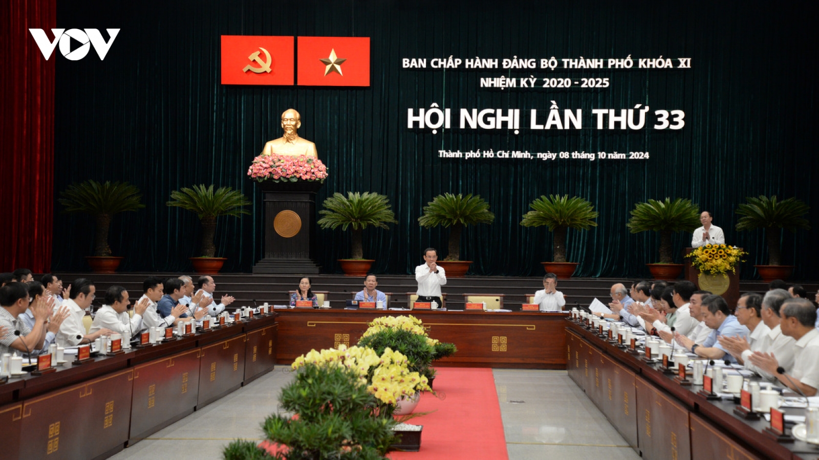 TP HCM ưu tiên cao nhất giải ngân đầu tư công trong quý IV