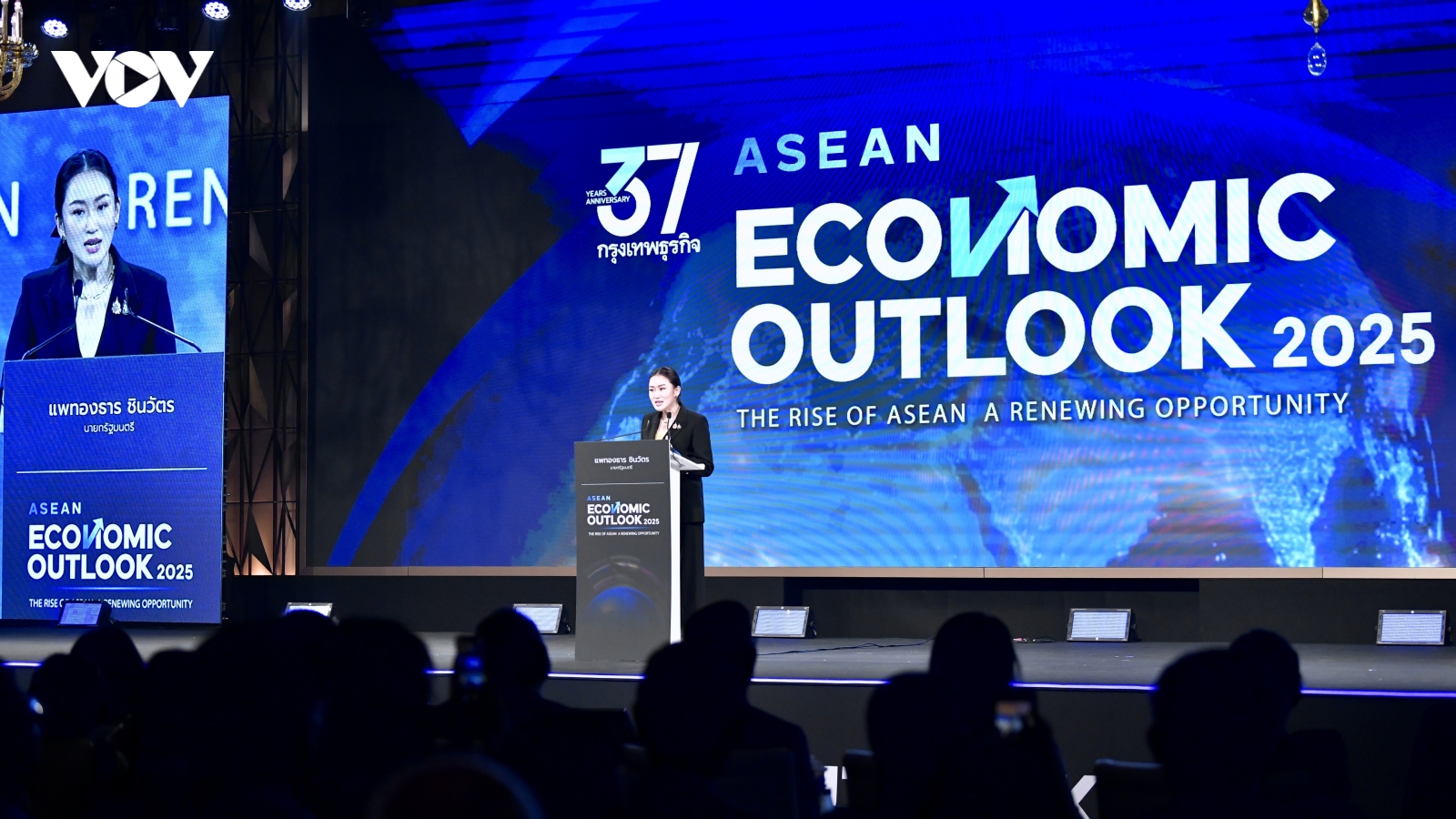 Thủ tướng Thái Lan đề xuất giải pháp mở khóa tiềm năng ASEAN
