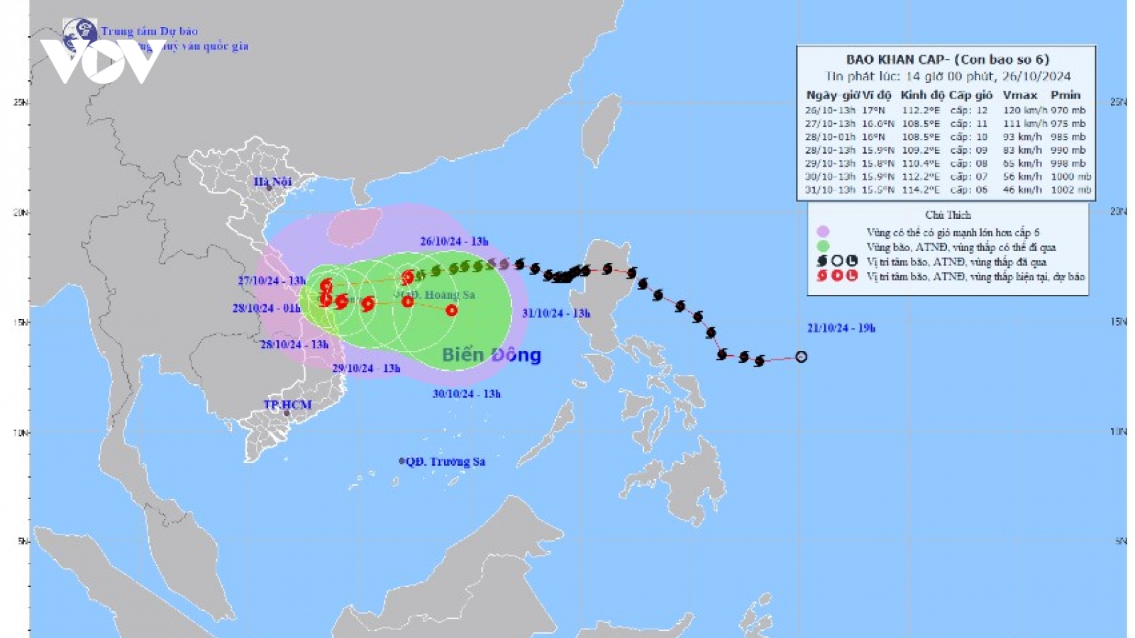 Bão số 6 cách Đà Nẵng khoảng 440km, Quảng Bình đến Quảng Ngãi mưa rất to từ tối nay