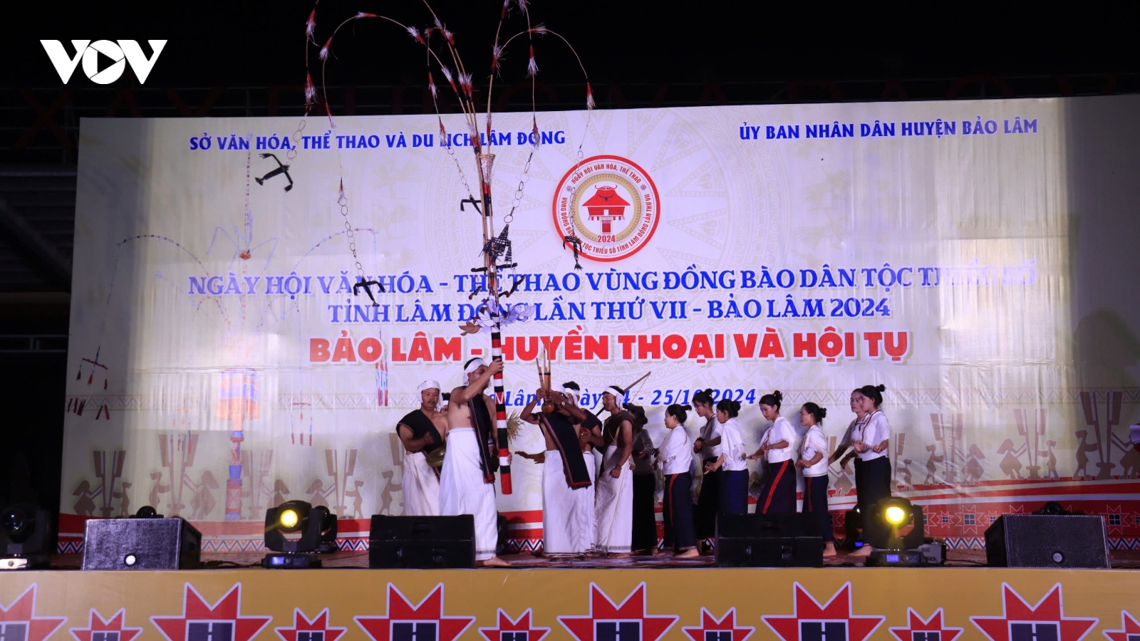 Khai mạc ngày hội văn hóa - thể thao vùng dân tộc thiểu số Lâm Đồng