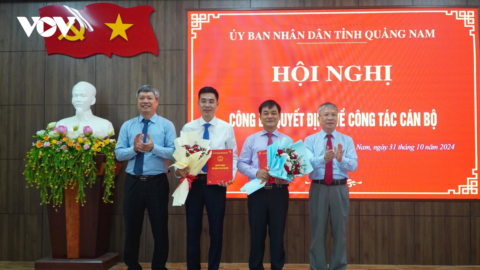 Quảng Nam công bố quyết định về công tác cán bộ