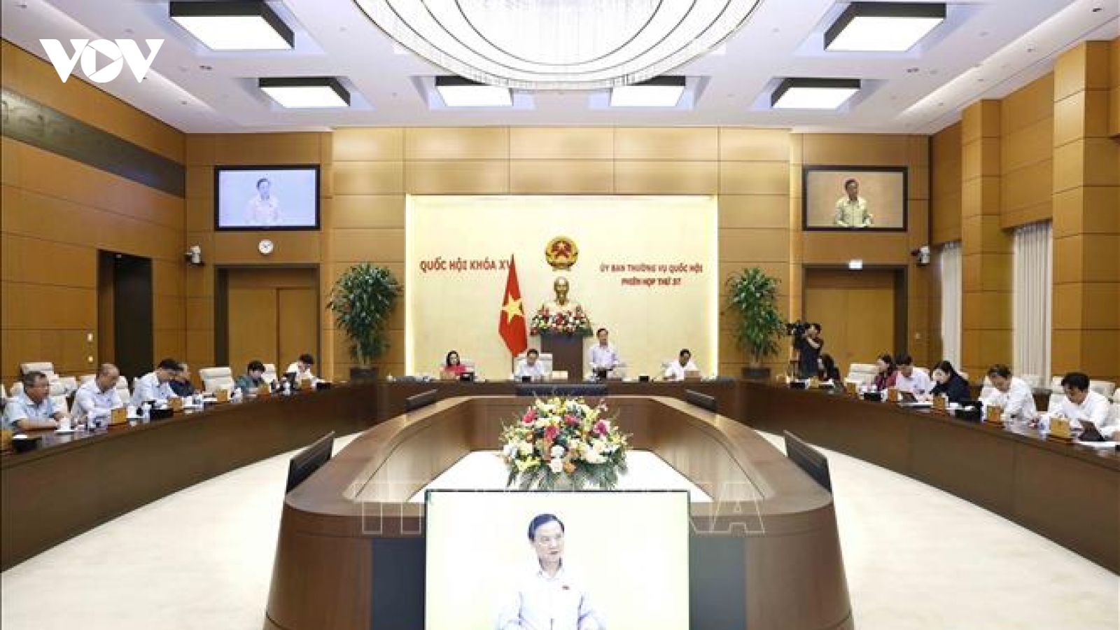Ngày 7/10, khai mạc Phiên họp thứ 38 của Ủy ban Thường vụ Quốc hội
