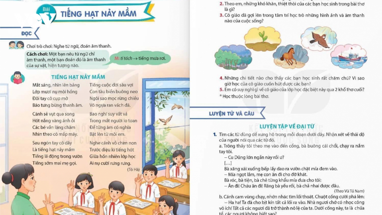 Bài thơ “Tiếng hạt nảy mầm” hoàn toàn vừa sức với học sinh lớp 5