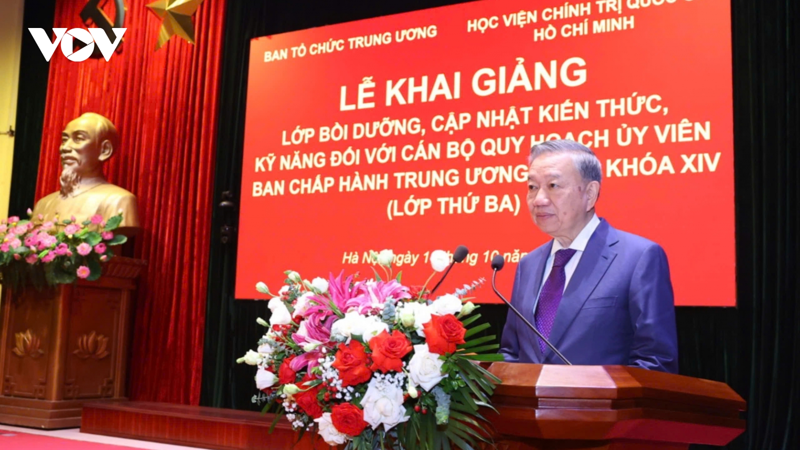Tổng Bí thư, Chủ tịch nước dự khai giảng Lớp bồi dưỡng cán bộ quy hoạch Ủy viên Trung ương Đảng