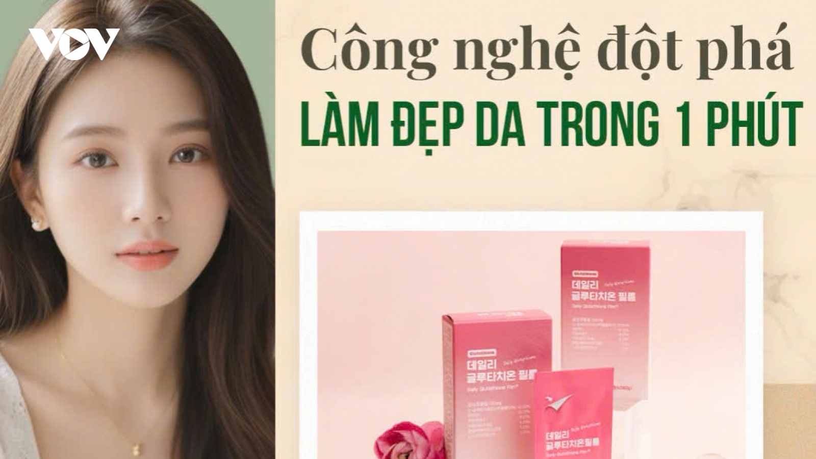 Bí quyết sáng da, ngăn ngừa dấu hiệu lão hóa từ phụ nữ Hàn Quốc