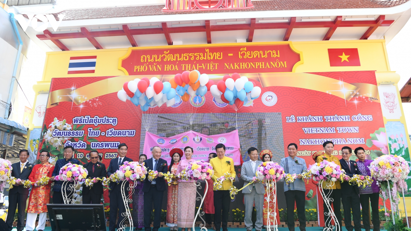 Vietnam Town Nakhon Phanom inaugurated in Thailand