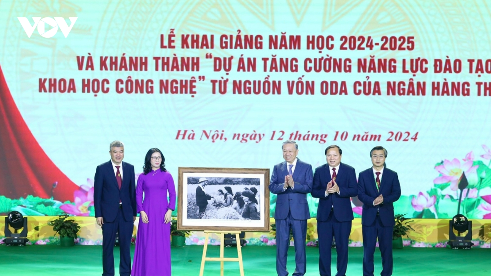 Tổng Bí thư, Chủ tịch nước dự lễ Khai giảng của Học viện Nông nghiệp Việt Nam