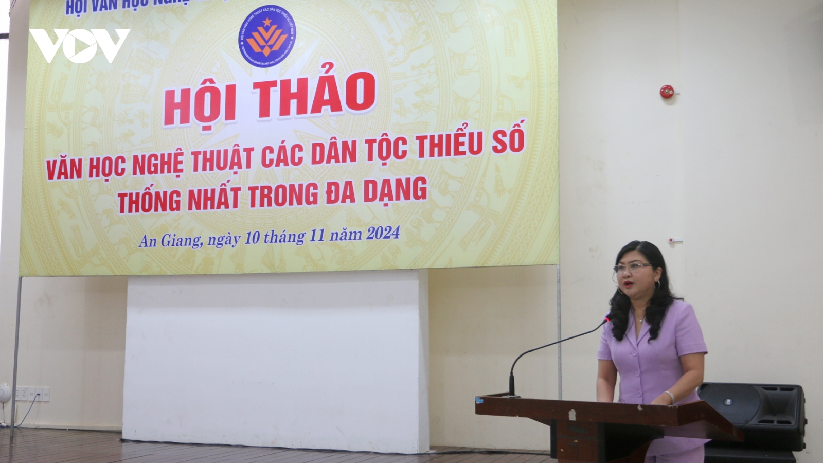 Văn học nghệ thuật các dân tộc thiểu số hòa quyện vào dòng chảy VHNT Việt Nam