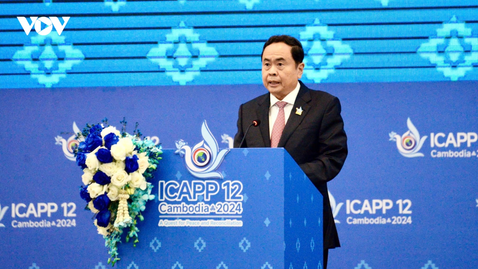 Toàn văn phát biểu của Chủ tịch Quốc hội Trần Thanh Mẫn tại Hội nghị AICAPP