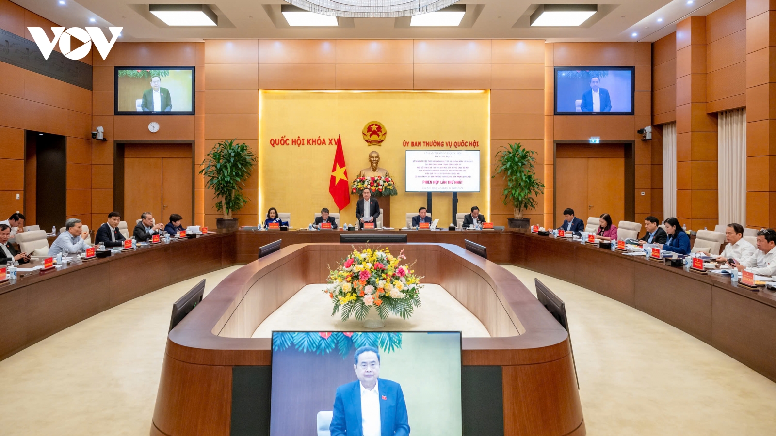 "Thực hiện tinh gọn bộ máy phải mang tính gương mẫu, tiên phong, nghiêm túc"