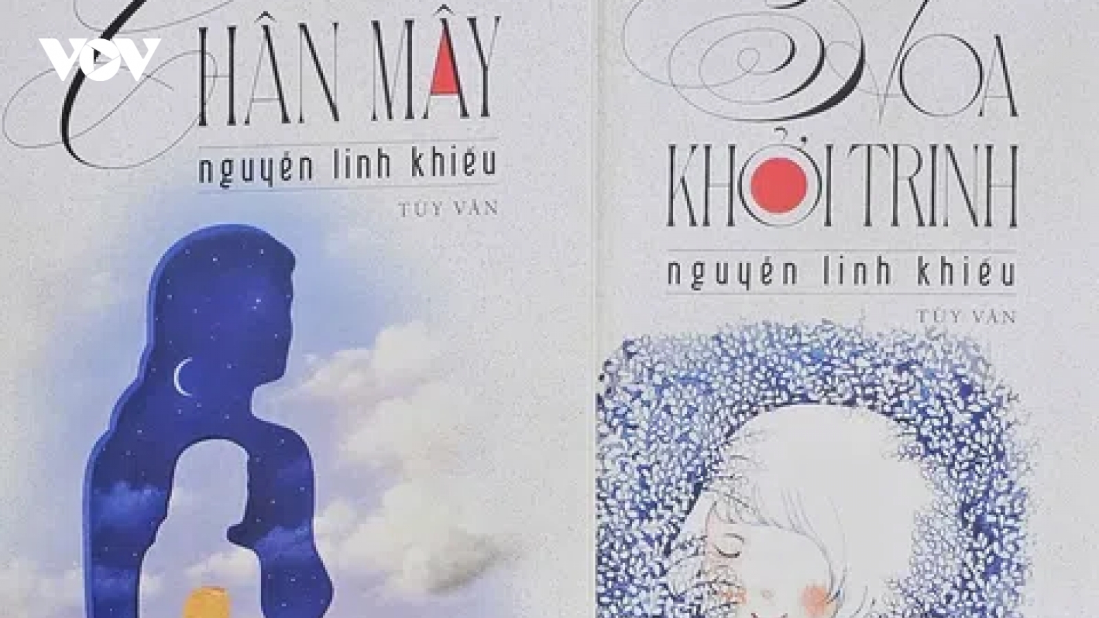 Hai tập tùy văn của Nguyễn Linh Khiếu - Chất tự sự đầy mỹ cảm