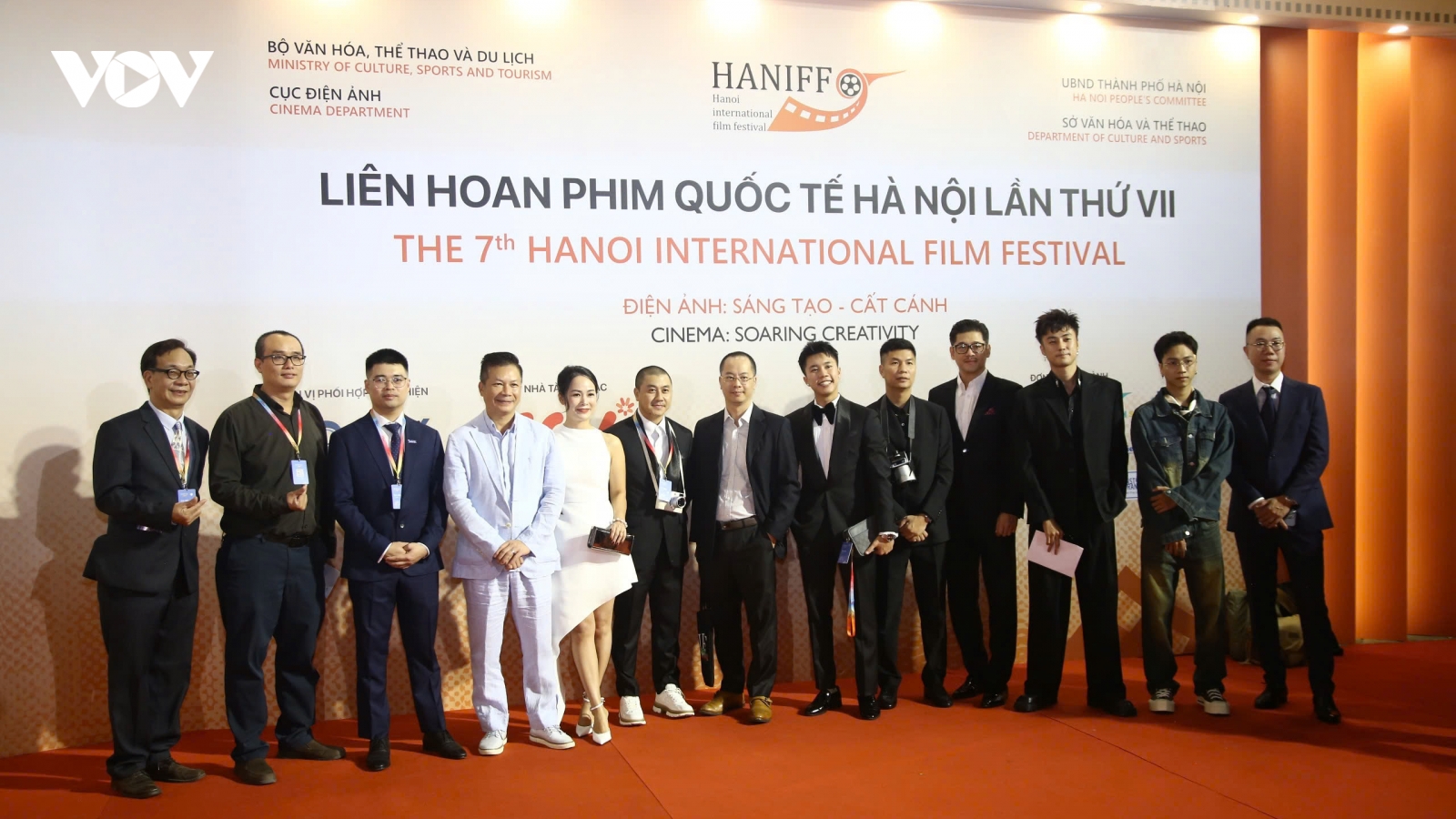 Khai mạc Liên hoan phim quốc tế Hà Nội lần thứ 7 năm 2024