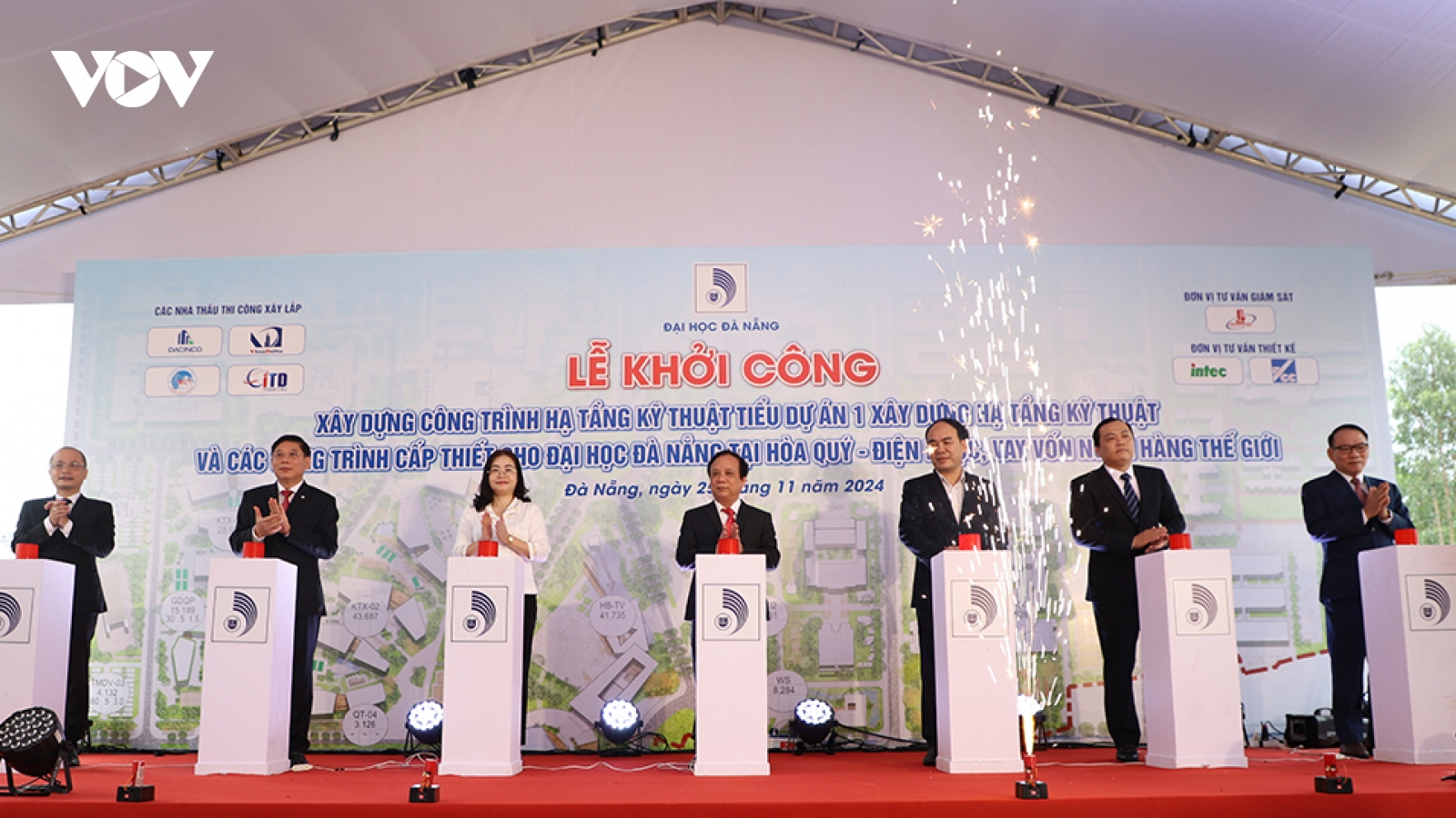 Khởi công xây dựng công trình hạ tầng kỹ thuật, Đại học Đà Nẵng