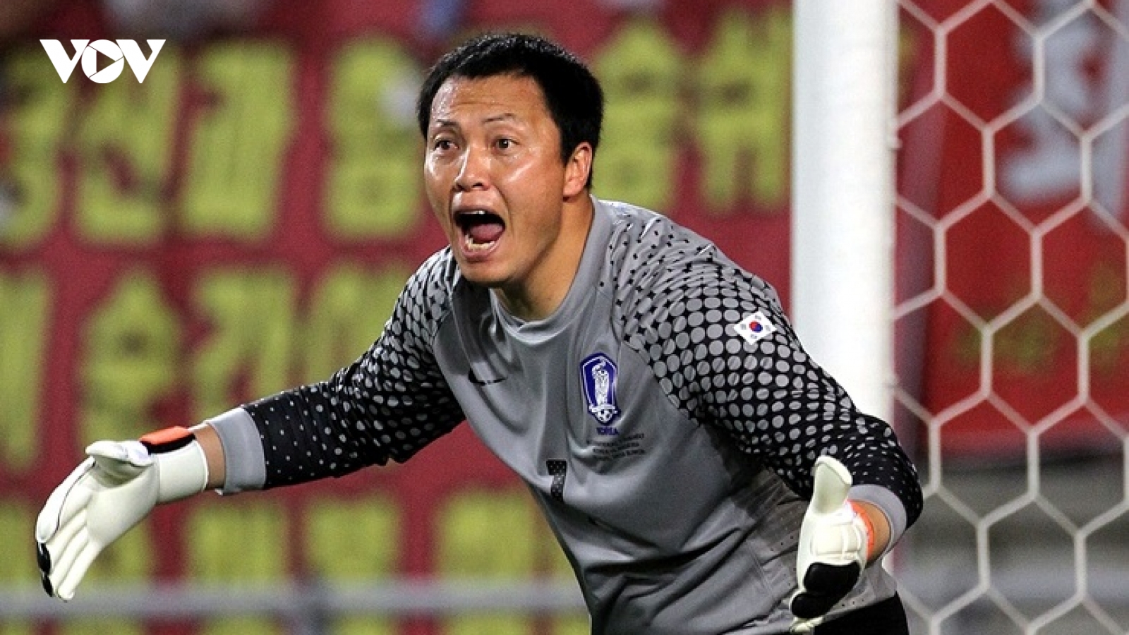Thủ thành nổi tiếng Hàn Quốc sắp tới huấn luyện cho ĐTVN tại ASEAN Cup 2024