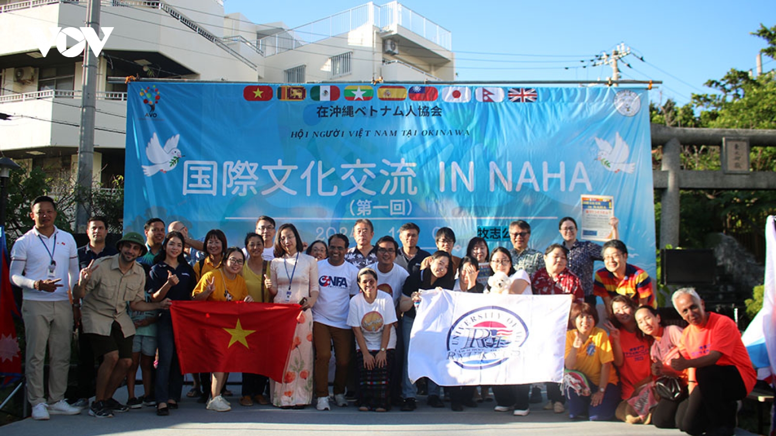 Tưng bừng Lễ hội Giao lưu văn hóa quốc tế tại Okinawa, Nhật Bản