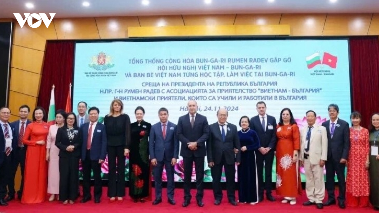 President Rumen Radev meets with Vietnam - Bulgaria Friendship Association