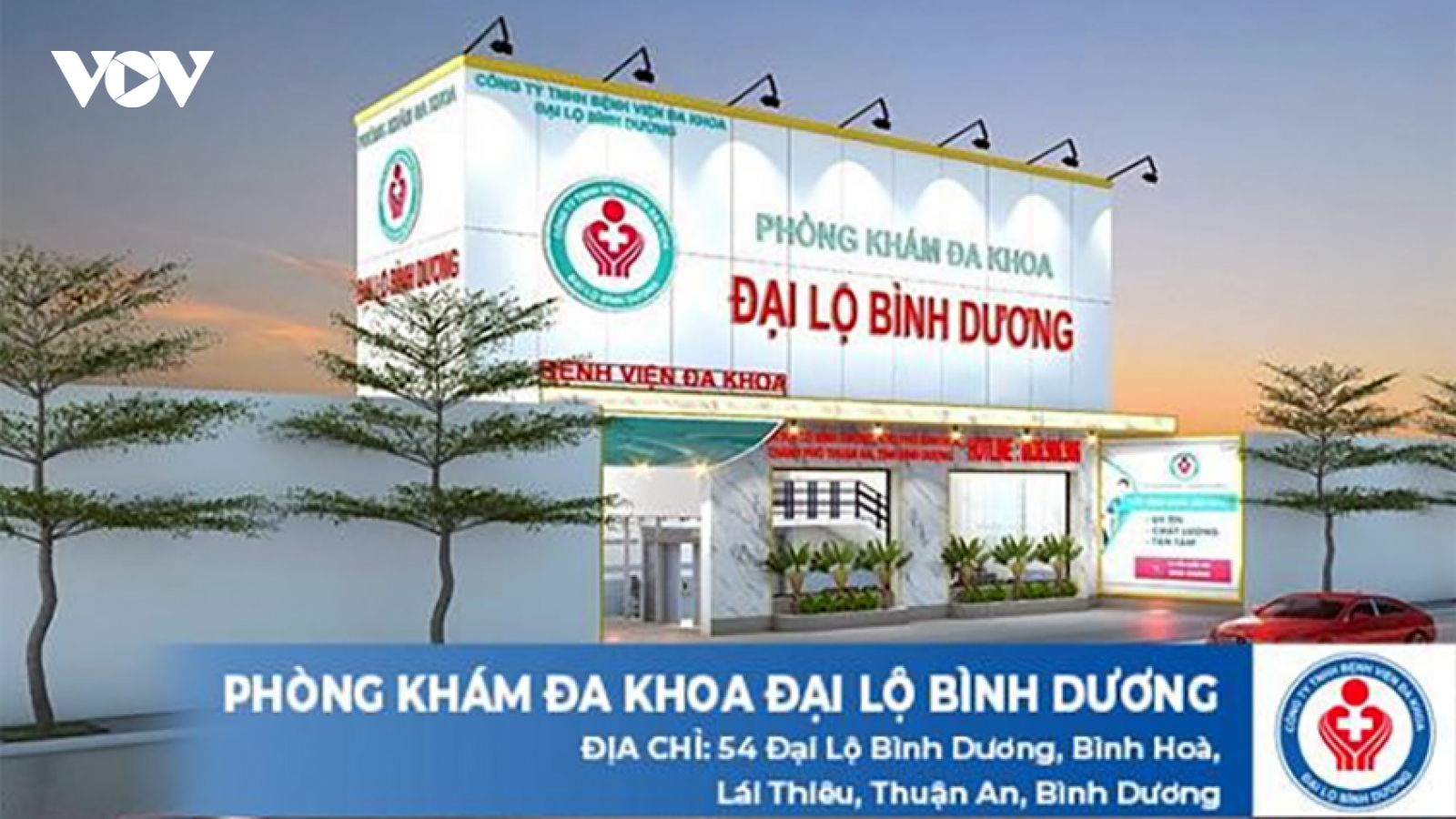 Phòng khám đa khoa Đại lộ Bình Dương - Cơ sở y tế tin cậy khám chữa bệnh