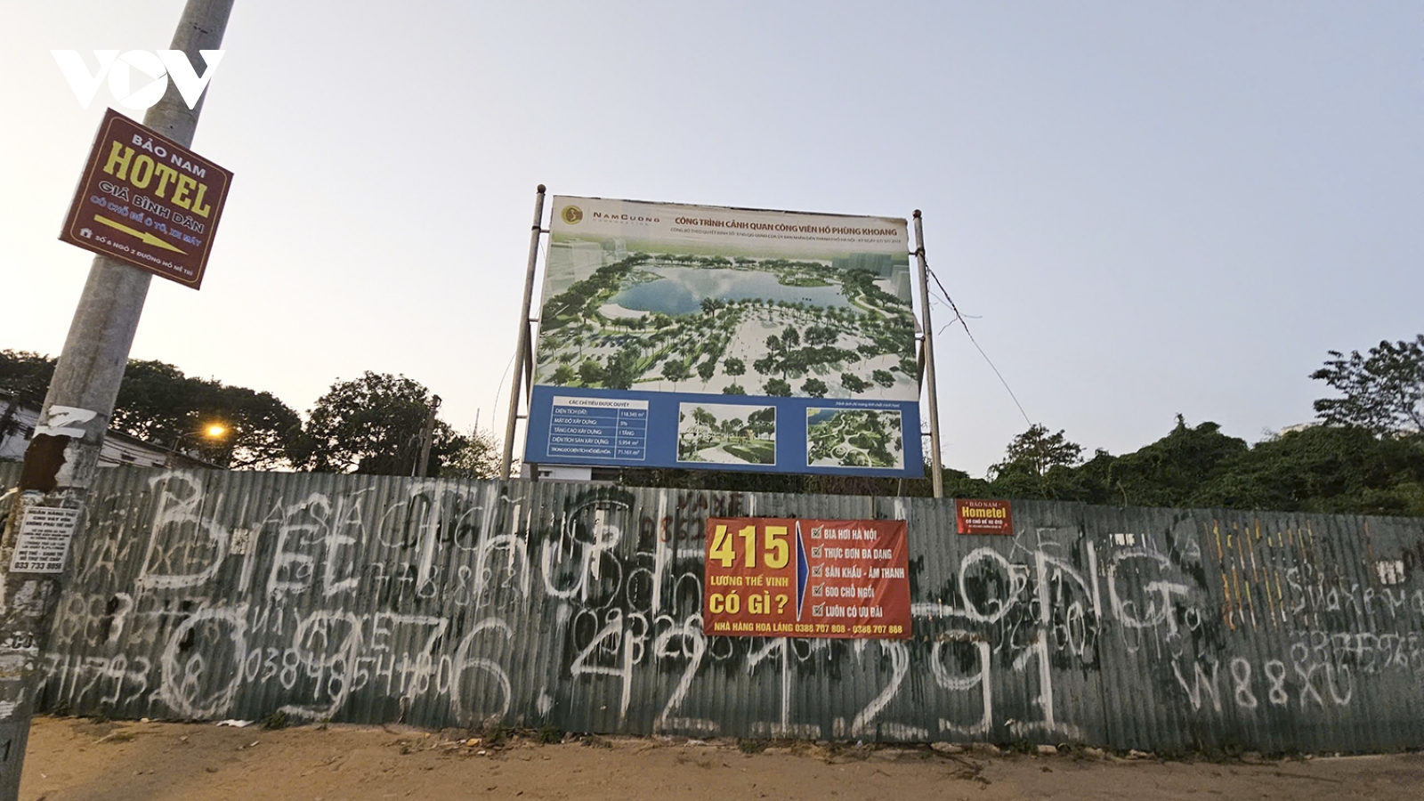 Công viên bị UBND TP. Hà Nội "gọi" tên, yêu cầu phải xong trước Tết 2025