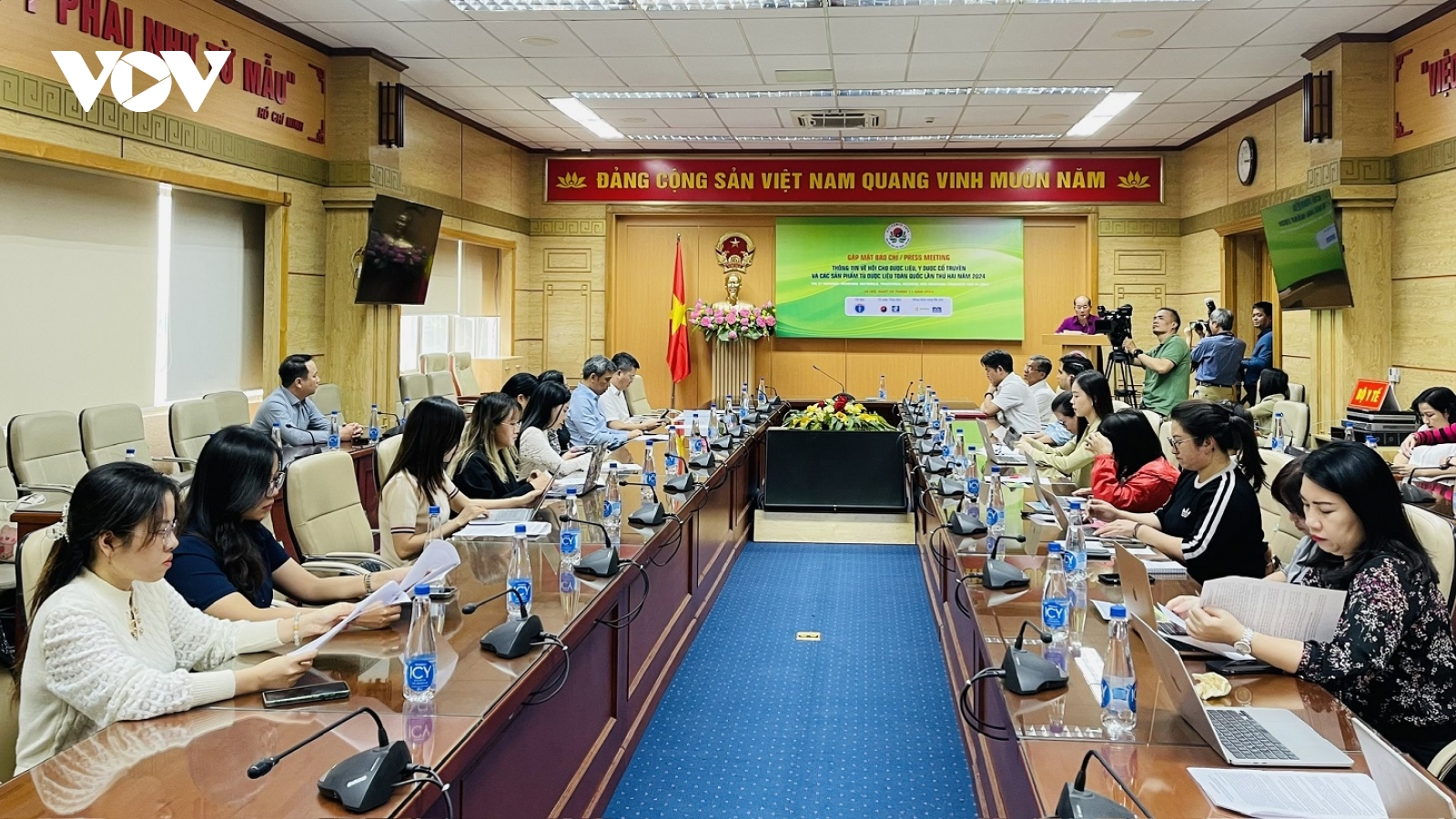 Bộ Y tế liên tục nhận được những phản ánh về việc mạo danh bài thuốc gia truyền